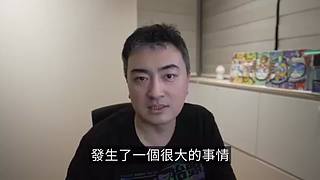 老高与小茉的睡前科普（持续更新中）