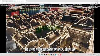 风吹哪页读哪页。