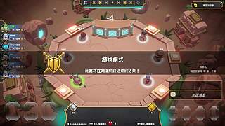 风吹哪页读哪页。