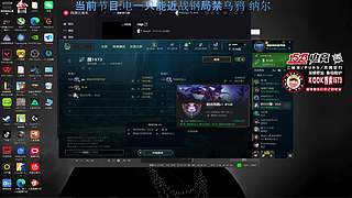这是一个直播间 2448877