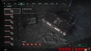 枫叶猫舍~小小巨人
