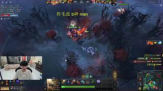 dota2 三排 9点五黑