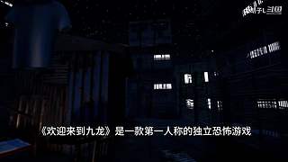 打 游 戏 274365