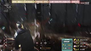 逆水寒 快乐吃瓜