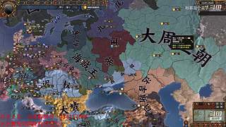 挑战拉冈的第99次