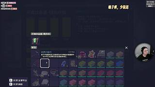 【CSTG】米-谁不想急头白脸地钓一天鱼