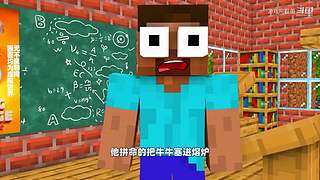 我的世界生存实况解说