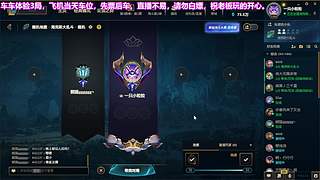 可上车，祝愿老板玩的开心~！
