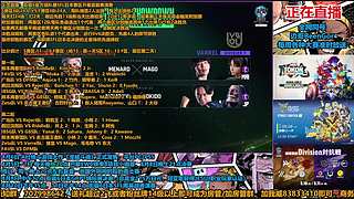 有猪皇梅原东大！街霸6日本SFL开幕战