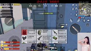 关注领取软糯香甜小萌柚
