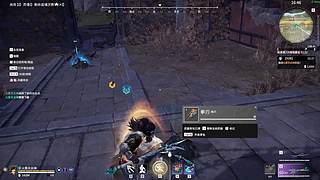 破镜之王散人叶修