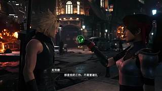 玩玩铁道~