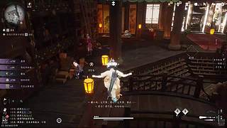 上古世纪RU服
