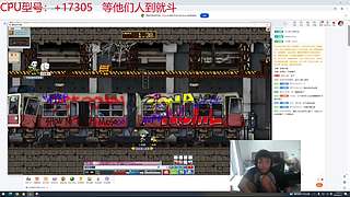 迷离劫：王者模式