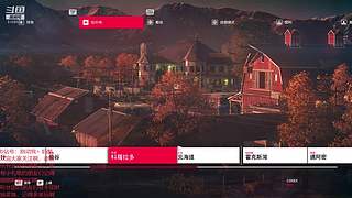 （逆水寒手游）天问秘境竞速