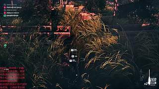 （逆水寒手游）天问秘境竞速