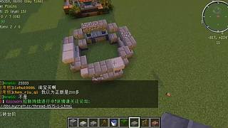 【盐焗鸡】冲冲冲