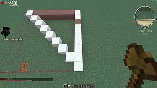 世界之窗建筑大赛