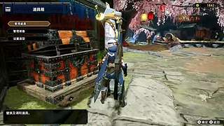 Go苟go