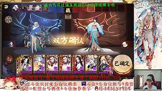 【书生】随便玩玩～
