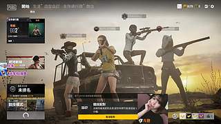 FPP/TPP  好久不见