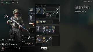 回来啦！！！！ 624622