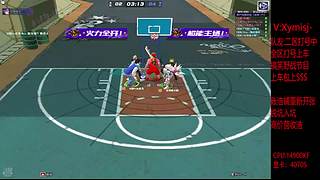 星C:王者徽章C