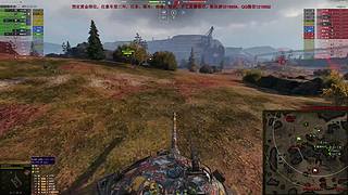 WCL职业选手，VZ55GW三环中