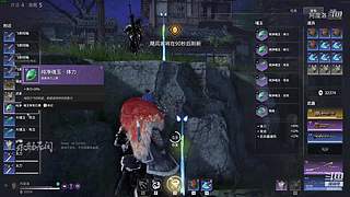 阿度国洛洛公主游塔记