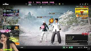 斗鱼PUBG吃鸡 6862124