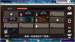 最近追剧，停播几天，哈