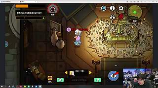 轰轰：晚上7点跟马哥杀惨。