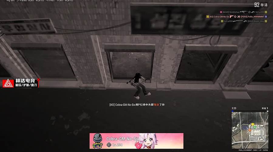 聊聊天打打游戏 6959154
