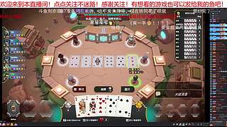 CSTG！开see！