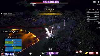 各类角色玩法，直播间逐一讲解