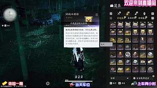 各类角色玩法，直播间逐一讲解