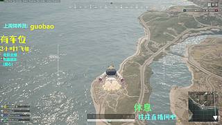 梦到哪句说哪句