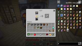 小贤菌惊变100天生存
