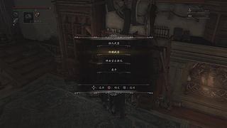 希夫特跳跳