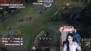 【电一】老公不在家，偷偷玩游戏~