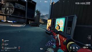 三角洲跑刀跑刀 7868856