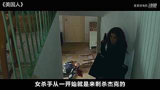 已更新！星君带你看大片