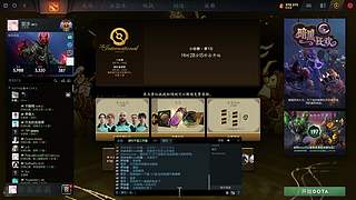 五毒教坐牢车之漂移下分
