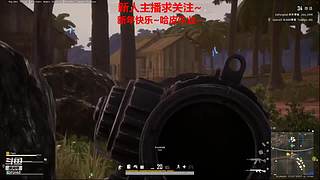 新人主播 空位上车