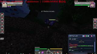 【模组】能捡物品就算废土