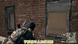 【大能】鲁大能万丈光芒