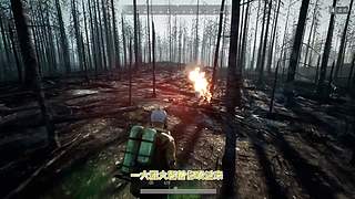【大能】鲁大能万丈光芒