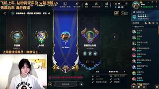 电一灵活来了就是享受