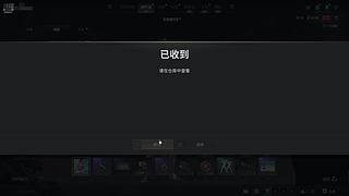 来来的直播间 8890832