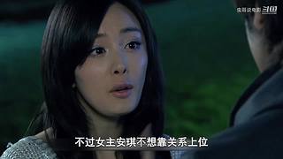 【虫哥】魔性吐槽童年回忆
